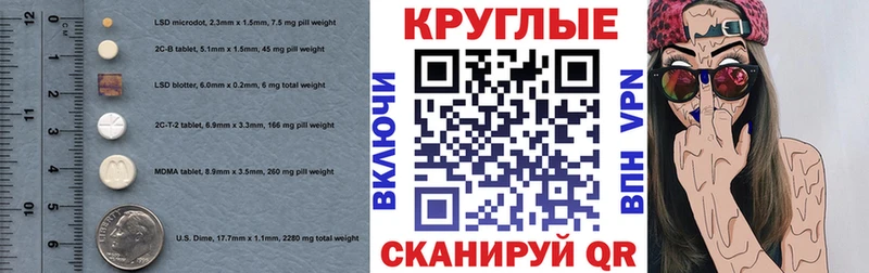 купить  сайты  Можга  Экстази ешки 