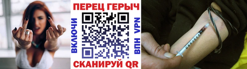 продажа наркотиков  Можга  Героин белый 