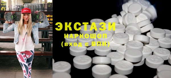 мет Бугульма