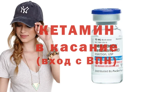 мет Бугульма