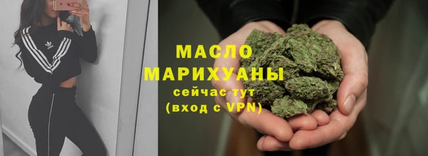 apvp Арсеньев