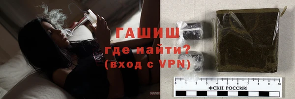 ГАЛЛЮЦИНОГЕННЫЕ ГРИБЫ Аркадак