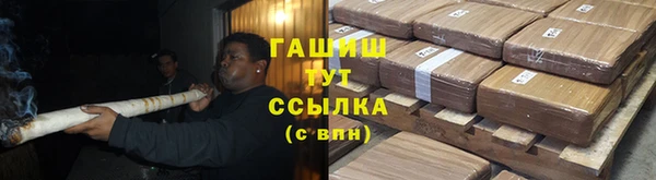 мет Бугульма