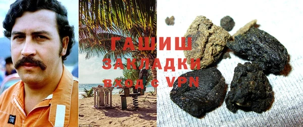 мет Бугульма