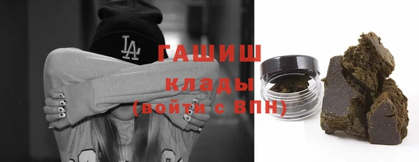 ГАЛЛЮЦИНОГЕННЫЕ ГРИБЫ Аркадак