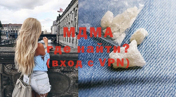 мет Бугульма