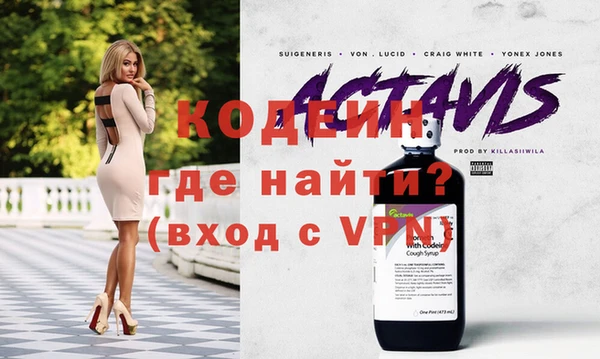 мет Бугульма