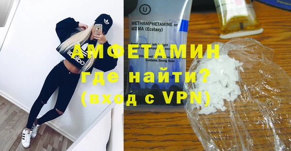 apvp Арсеньев