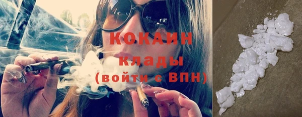 mix Армянск