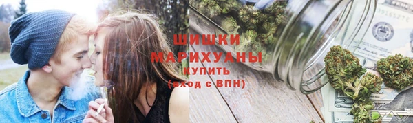 метамфетамин Бородино