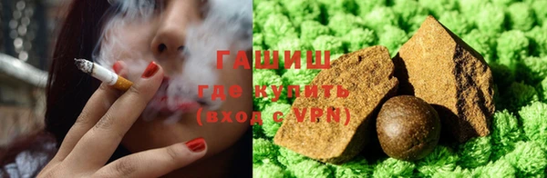 ГАЛЛЮЦИНОГЕННЫЕ ГРИБЫ Аркадак