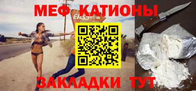 метадон Дубна