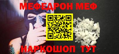 метадон Дубна