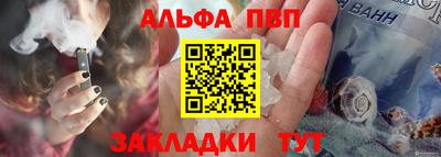ECSTASY Донецк