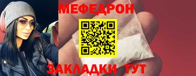 метадон Дубна