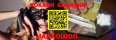 ALPHA-PVP Донской