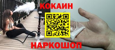 ECSTASY Донецк