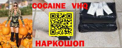 ECSTASY Донецк