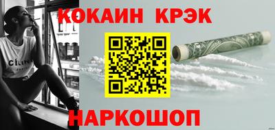 метадон Дубна