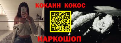 ALPHA-PVP Донской