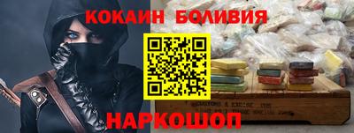 метадон Дубна