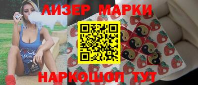 ALPHA-PVP Донской