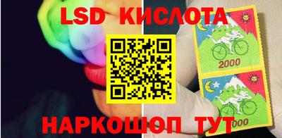 метадон Дубна