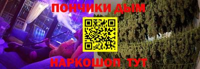 метадон Дубна