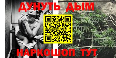 ALPHA-PVP Донской