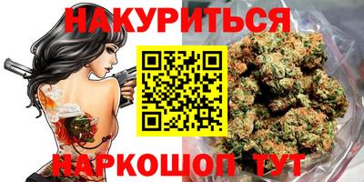 метадон Дубна