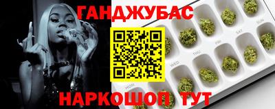 ECSTASY Донецк