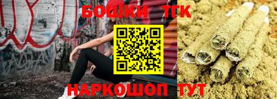 ALPHA-PVP Донской