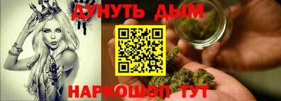 метадон Дубна