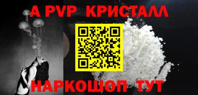 ECSTASY Донецк