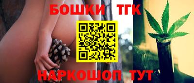 ECSTASY Донецк