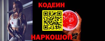 ECSTASY Донецк