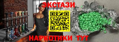 ALPHA-PVP Донской