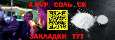 метадон Дубна