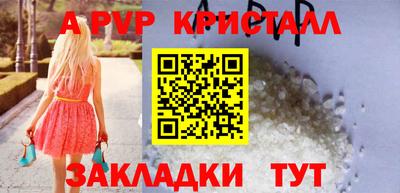 ECSTASY Донецк