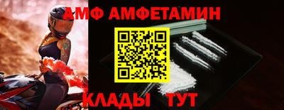 ECSTASY Донецк