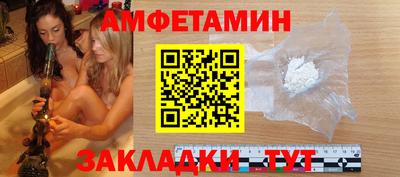 метадон Дубна