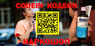 ECSTASY Донецк
