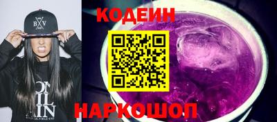 ALPHA-PVP Донской