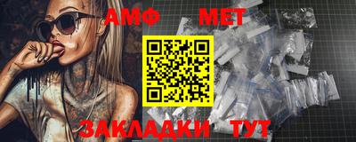 метадон Дубна