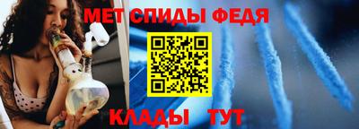 ECSTASY Донецк