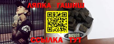 метадон Дубна