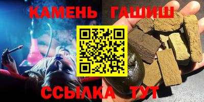 метадон Дубна