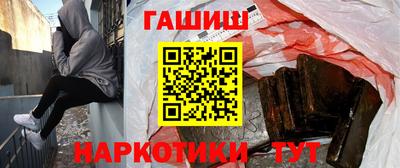 метадон Дубна
