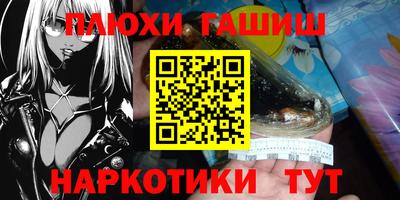 ALPHA-PVP Донской