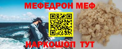 ECSTASY Донецк